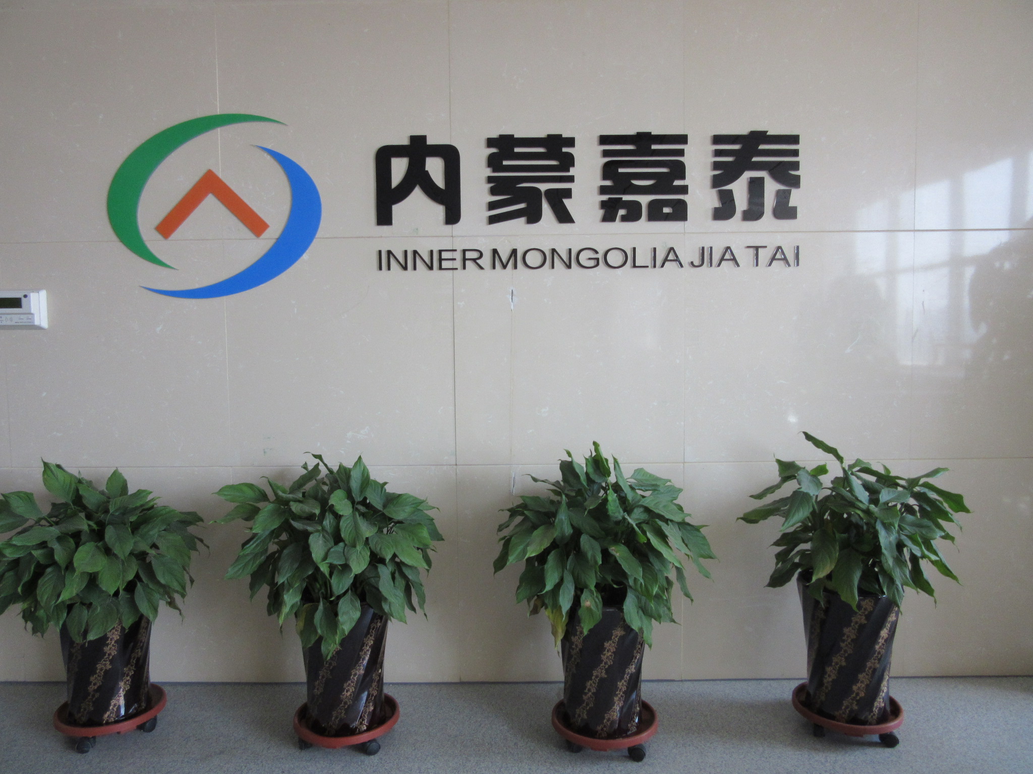 &#29615;&#29699;&#40;&#20013;&#22269;&#41;&#20307;&#32946;&#23448;&#26041;&#32593;&#31449;