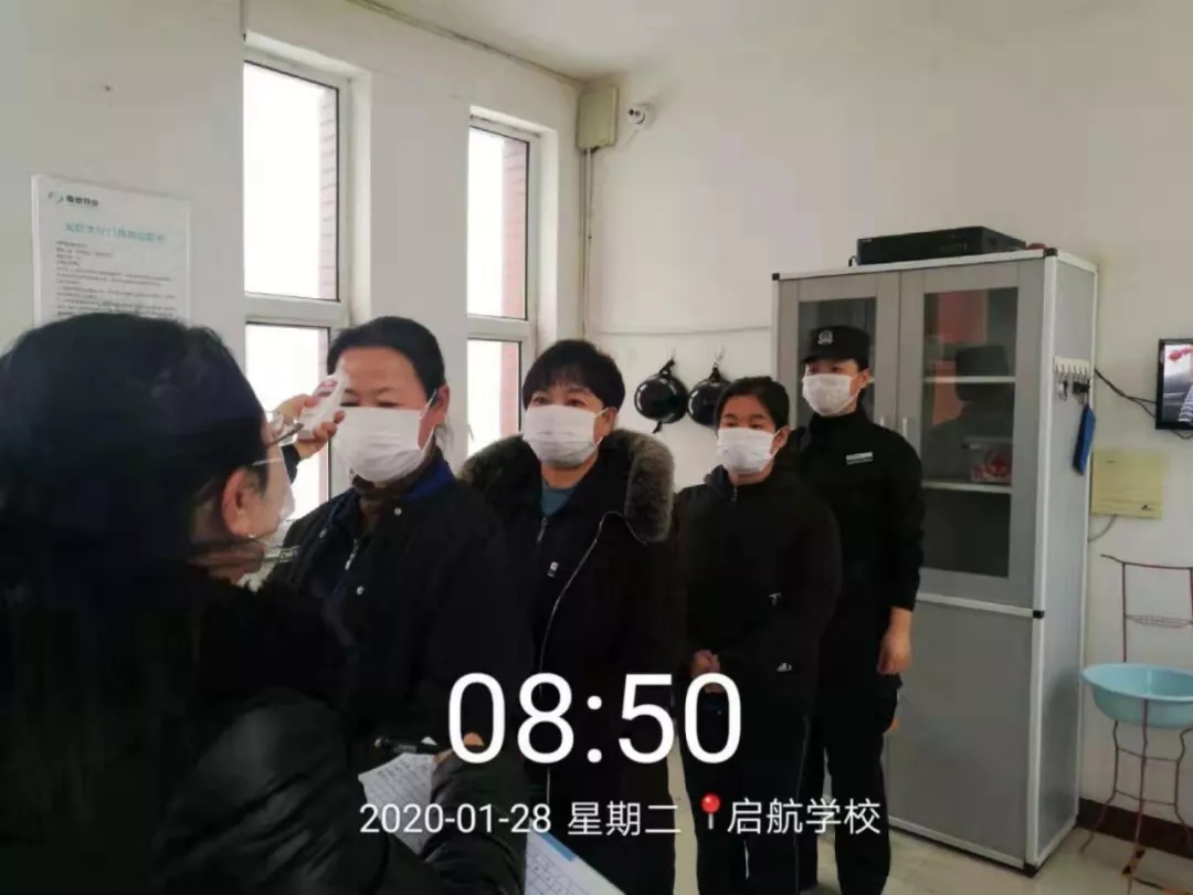 &#29615;&#29699;&#40;&#20013;&#22269;&#41;&#20307;&#32946;&#23448;&#26041;&#32593;&#31449;