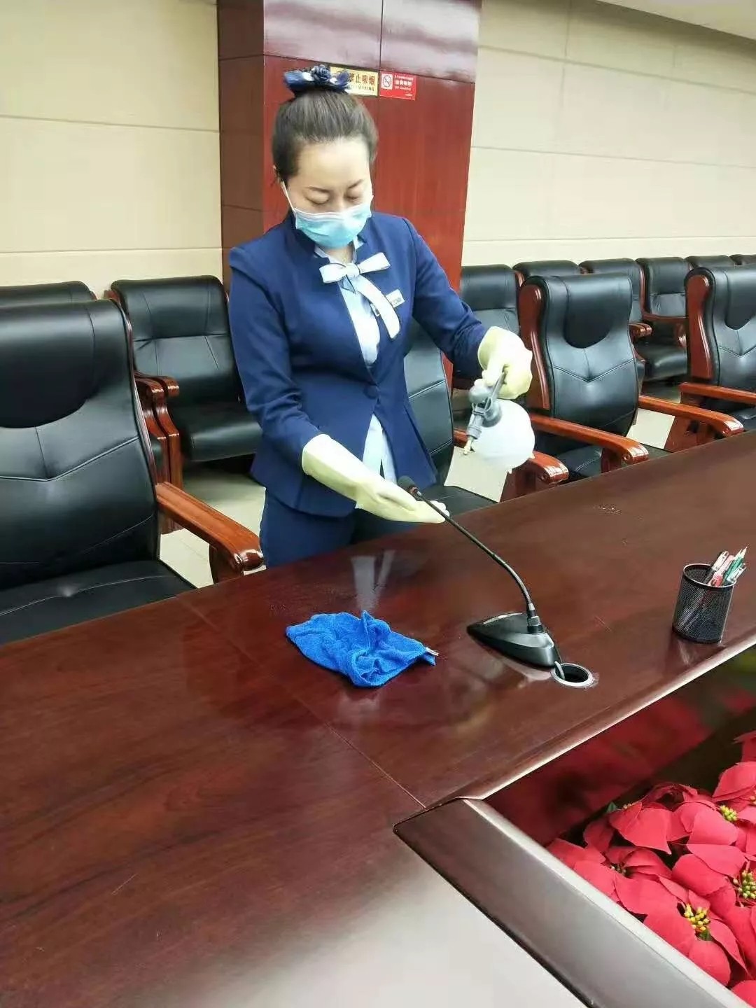 &#29615;&#29699;&#40;&#20013;&#22269;&#41;&#20307;&#32946;&#23448;&#26041;&#32593;&#31449;