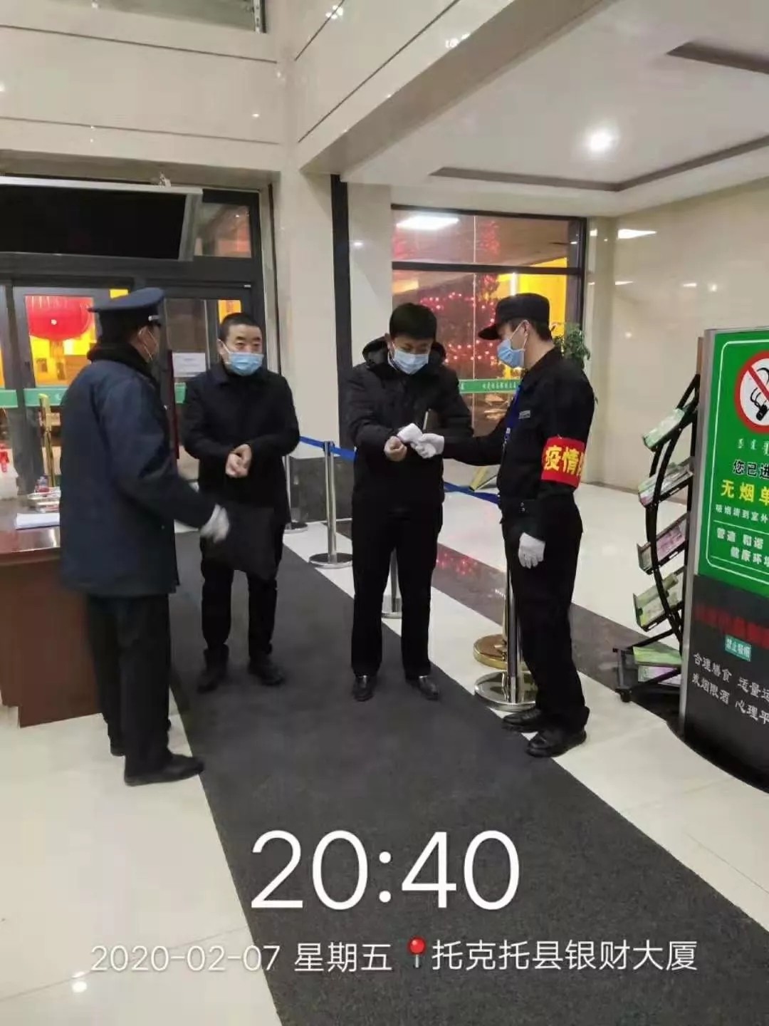 &#29615;&#29699;&#40;&#20013;&#22269;&#41;&#20307;&#32946;&#23448;&#26041;&#32593;&#31449;