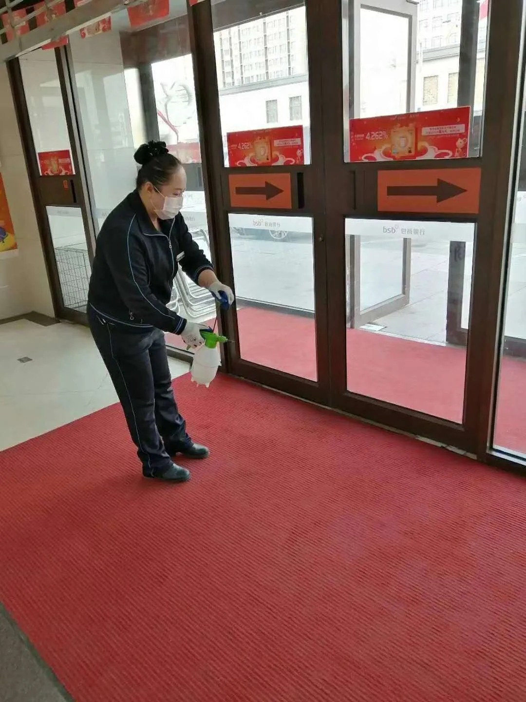 &#29615;&#29699;&#40;&#20013;&#22269;&#41;&#20307;&#32946;&#23448;&#26041;&#32593;&#31449;