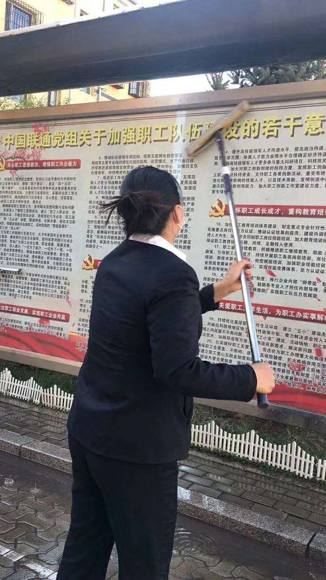 &#29615;&#29699;&#40;&#20013;&#22269;&#41;&#20307;&#32946;&#23448;&#26041;&#32593;&#31449;