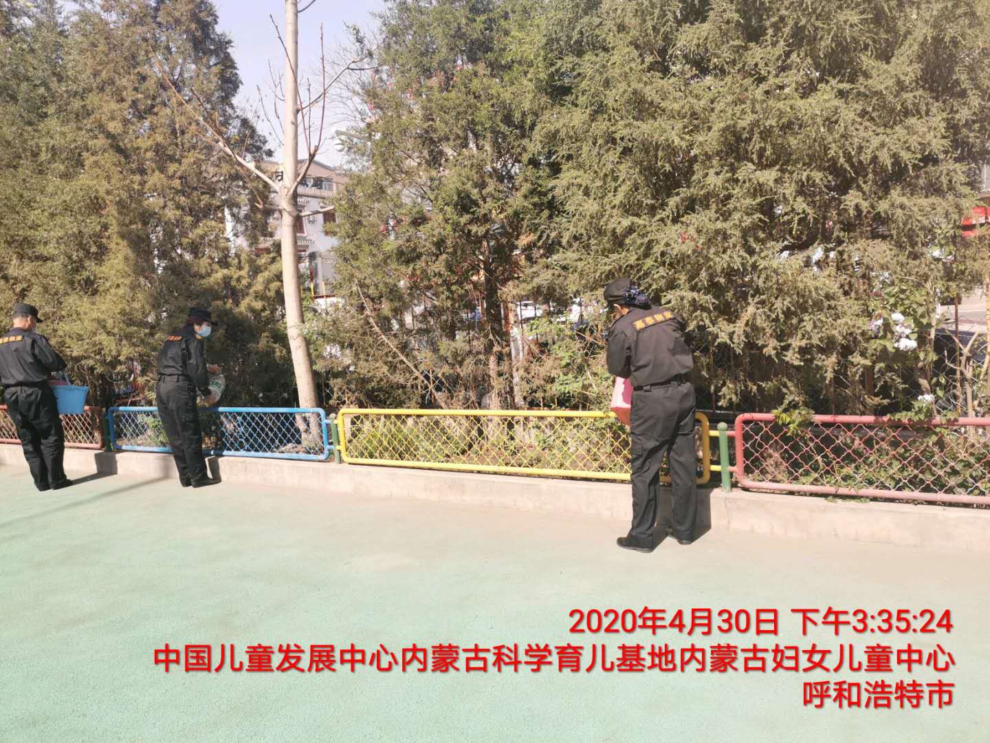 &#29615;&#29699;&#40;&#20013;&#22269;&#41;&#20307;&#32946;&#23448;&#26041;&#32593;&#31449;