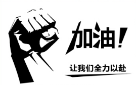 &#29615;&#29699;&#40;&#20013;&#22269;&#41;&#20307;&#32946;&#23448;&#26041;&#32593;&#31449;