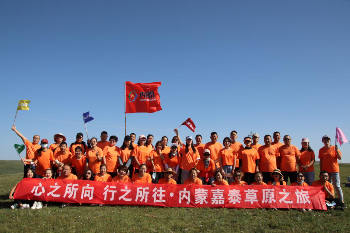 &#29615;&#29699;&#40;&#20013;&#22269;&#41;&#20307;&#32946;&#23448;&#26041;&#32593;&#31449;