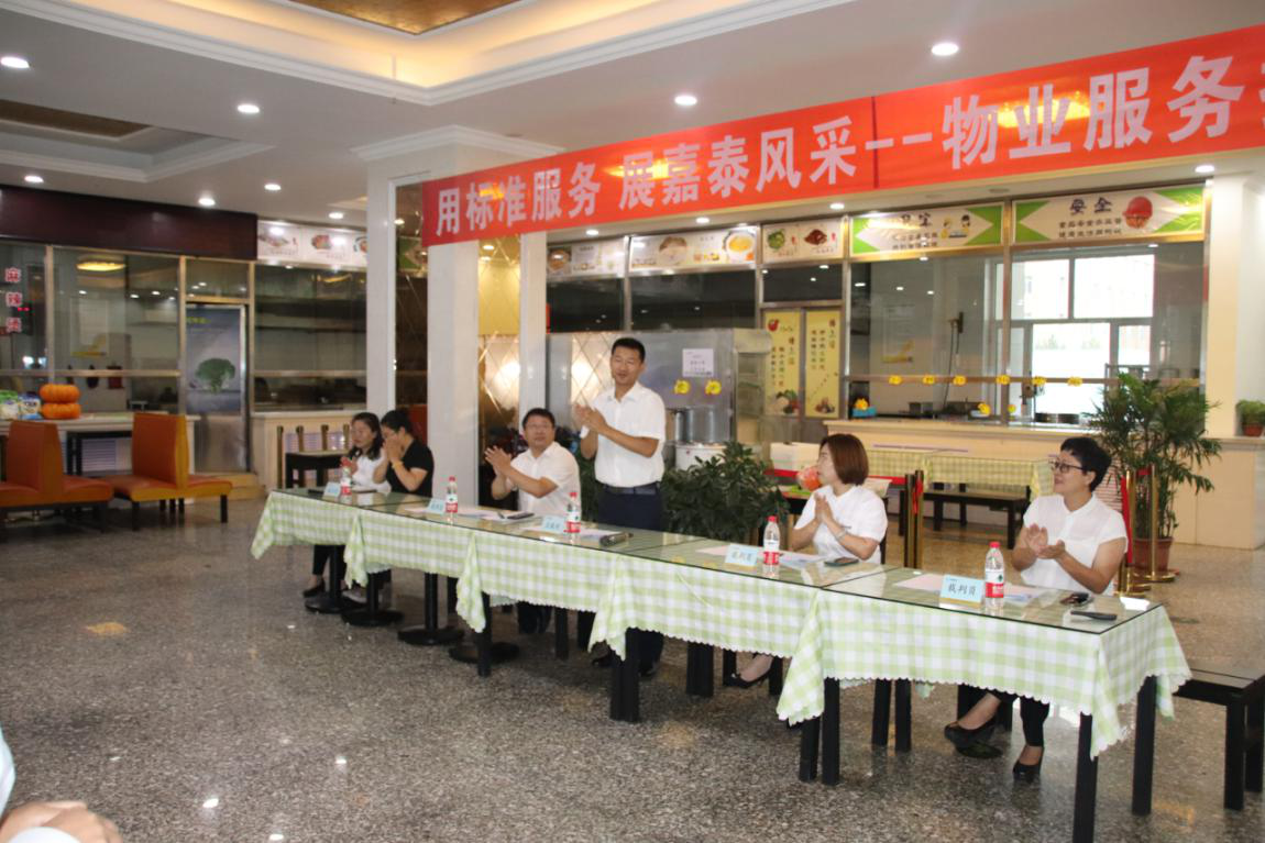 &#29615;&#29699;&#40;&#20013;&#22269;&#41;&#20307;&#32946;&#23448;&#26041;&#32593;&#31449;