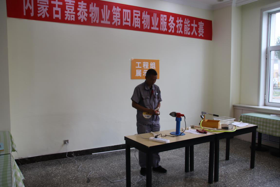 &#29615;&#29699;&#40;&#20013;&#22269;&#41;&#20307;&#32946;&#23448;&#26041;&#32593;&#31449;