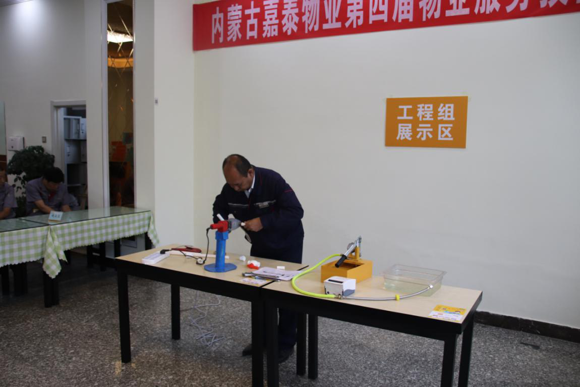&#29615;&#29699;&#40;&#20013;&#22269;&#41;&#20307;&#32946;&#23448;&#26041;&#32593;&#31449;