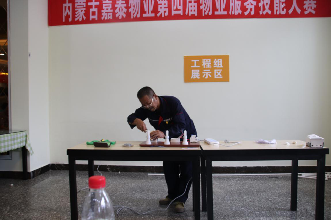 &#29615;&#29699;&#40;&#20013;&#22269;&#41;&#20307;&#32946;&#23448;&#26041;&#32593;&#31449;