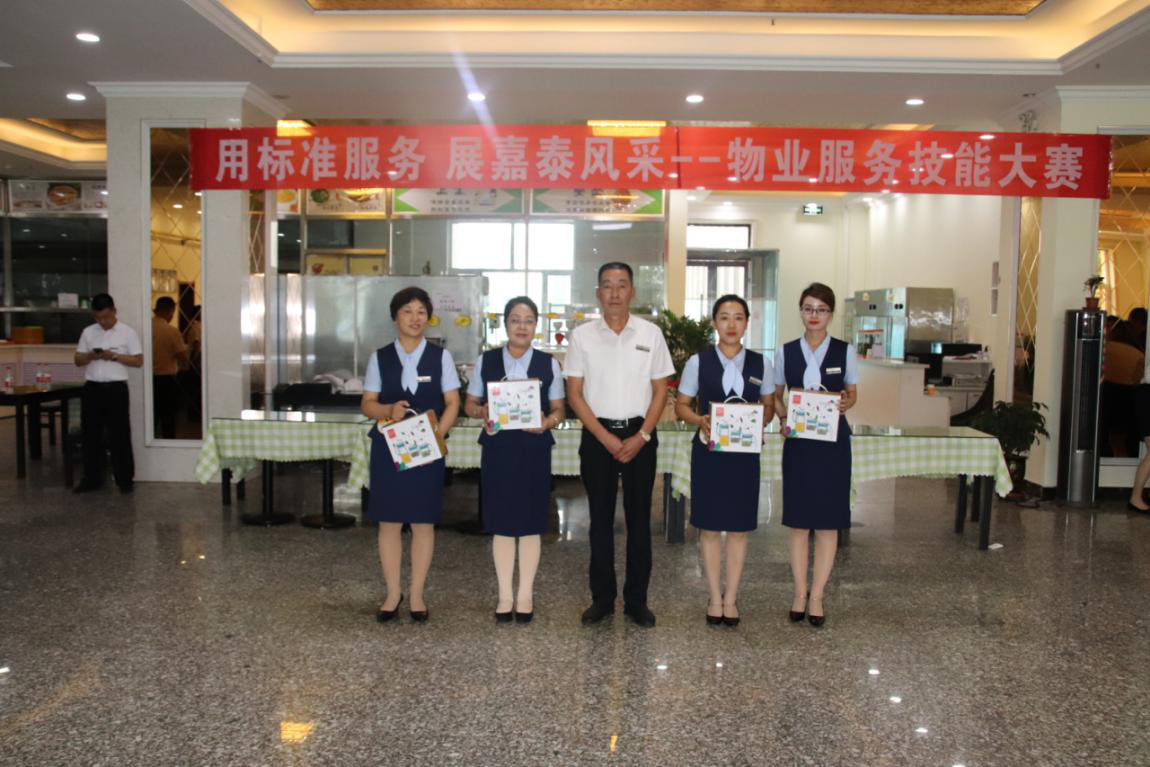&#29615;&#29699;&#40;&#20013;&#22269;&#41;&#20307;&#32946;&#23448;&#26041;&#32593;&#31449;