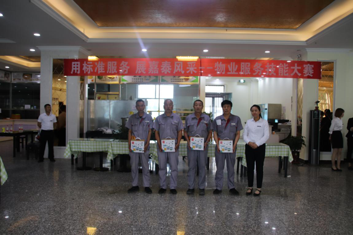 &#29615;&#29699;&#40;&#20013;&#22269;&#41;&#20307;&#32946;&#23448;&#26041;&#32593;&#31449;