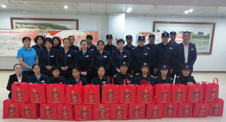 &#29615;&#29699;&#40;&#20013;&#22269;&#41;&#20307;&#32946;&#23448;&#26041;&#32593;&#31449;