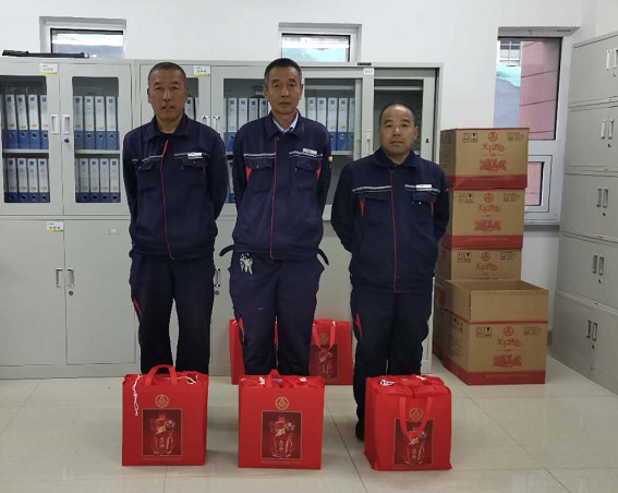 &#29615;&#29699;&#40;&#20013;&#22269;&#41;&#20307;&#32946;&#23448;&#26041;&#32593;&#31449;