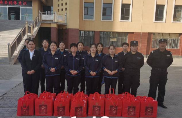 &#29615;&#29699;&#40;&#20013;&#22269;&#41;&#20307;&#32946;&#23448;&#26041;&#32593;&#31449;