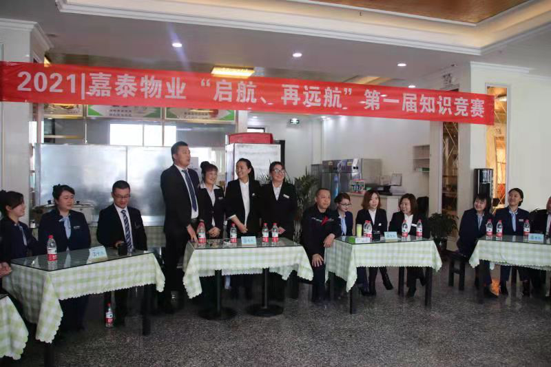 &#29615;&#29699;&#40;&#20013;&#22269;&#41;&#20307;&#32946;&#23448;&#26041;&#32593;&#31449;