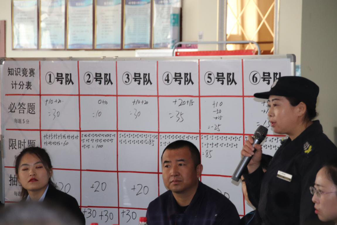 &#29615;&#29699;&#40;&#20013;&#22269;&#41;&#20307;&#32946;&#23448;&#26041;&#32593;&#31449;