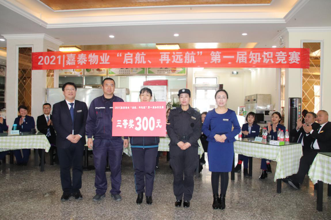 &#29615;&#29699;&#40;&#20013;&#22269;&#41;&#20307;&#32946;&#23448;&#26041;&#32593;&#31449;