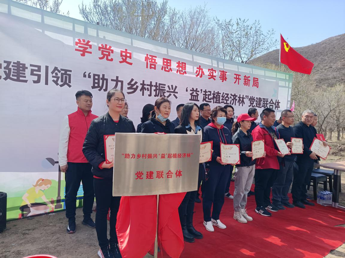 &#29615;&#29699;&#40;&#20013;&#22269;&#41;&#20307;&#32946;&#23448;&#26041;&#32593;&#31449;