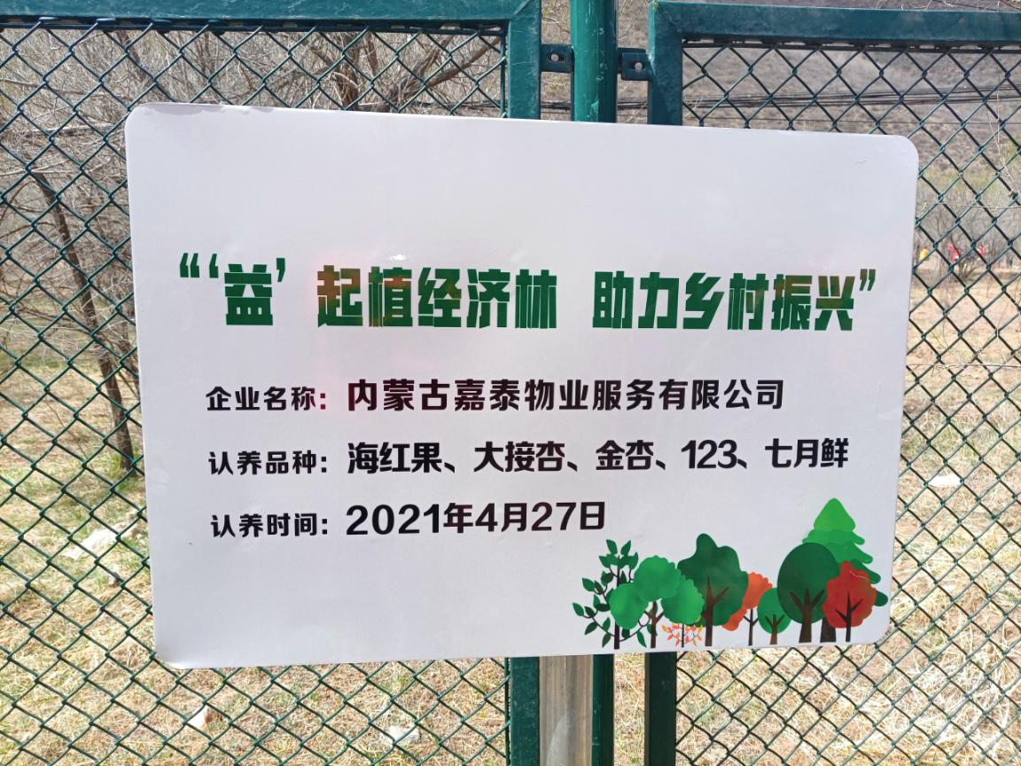 &#29615;&#29699;&#40;&#20013;&#22269;&#41;&#20307;&#32946;&#23448;&#26041;&#32593;&#31449;