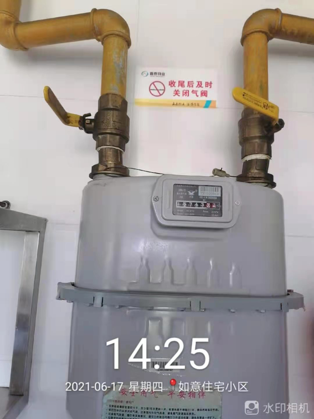 &#29615;&#29699;&#40;&#20013;&#22269;&#41;&#20307;&#32946;&#23448;&#26041;&#32593;&#31449;