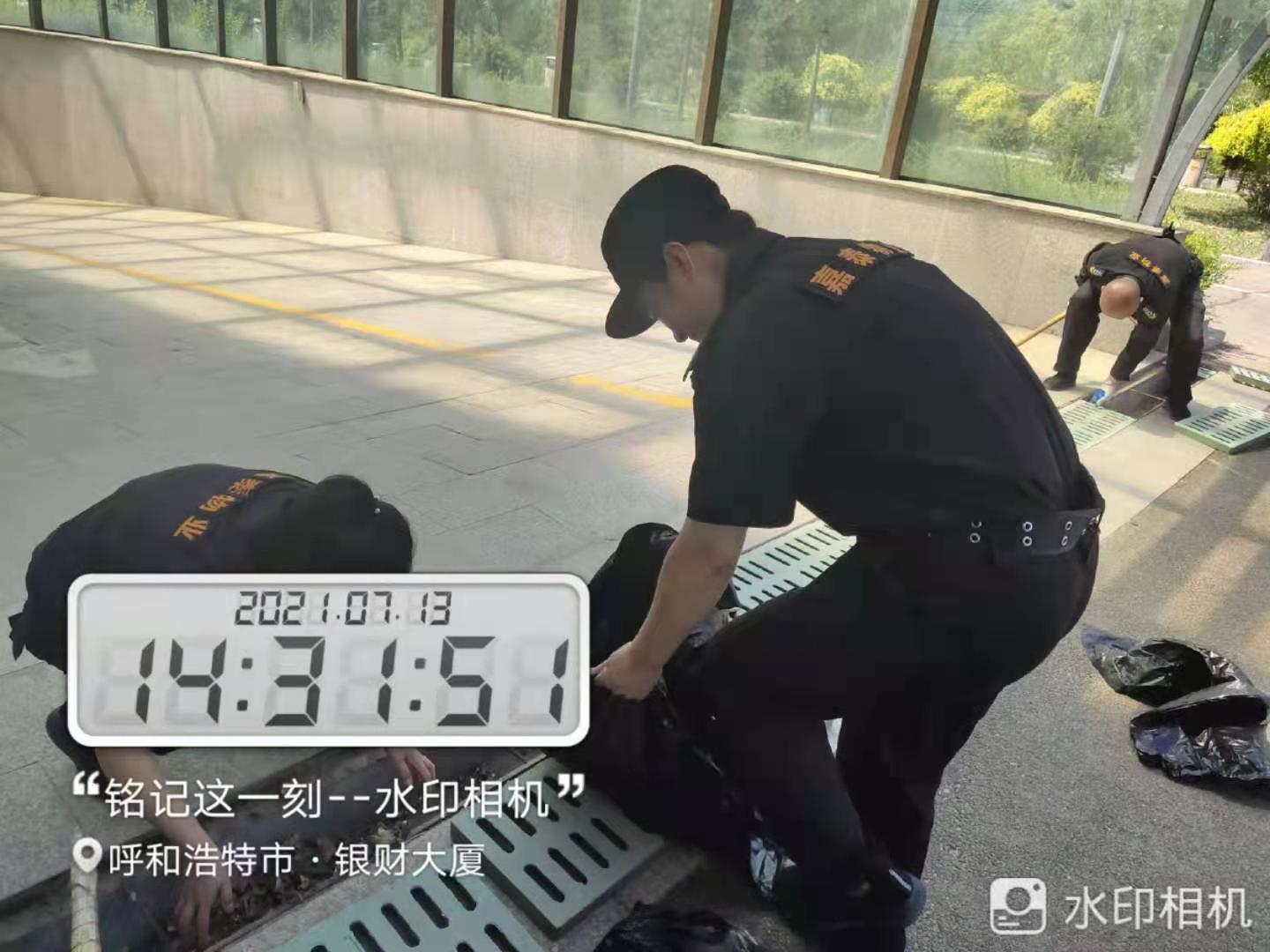 &#29615;&#29699;&#40;&#20013;&#22269;&#41;&#20307;&#32946;&#23448;&#26041;&#32593;&#31449;