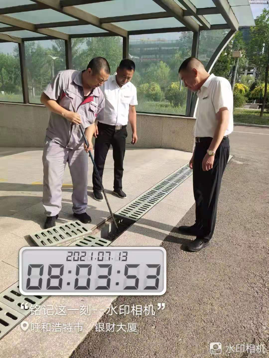 &#29615;&#29699;&#40;&#20013;&#22269;&#41;&#20307;&#32946;&#23448;&#26041;&#32593;&#31449;