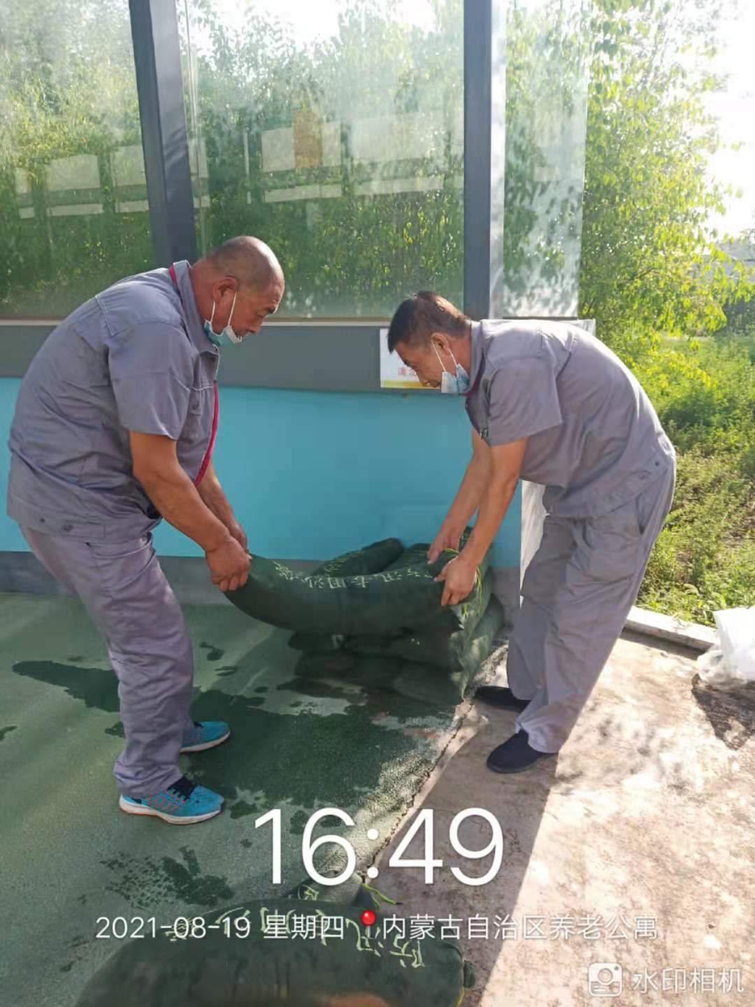 &#29615;&#29699;&#40;&#20013;&#22269;&#41;&#20307;&#32946;&#23448;&#26041;&#32593;&#31449;