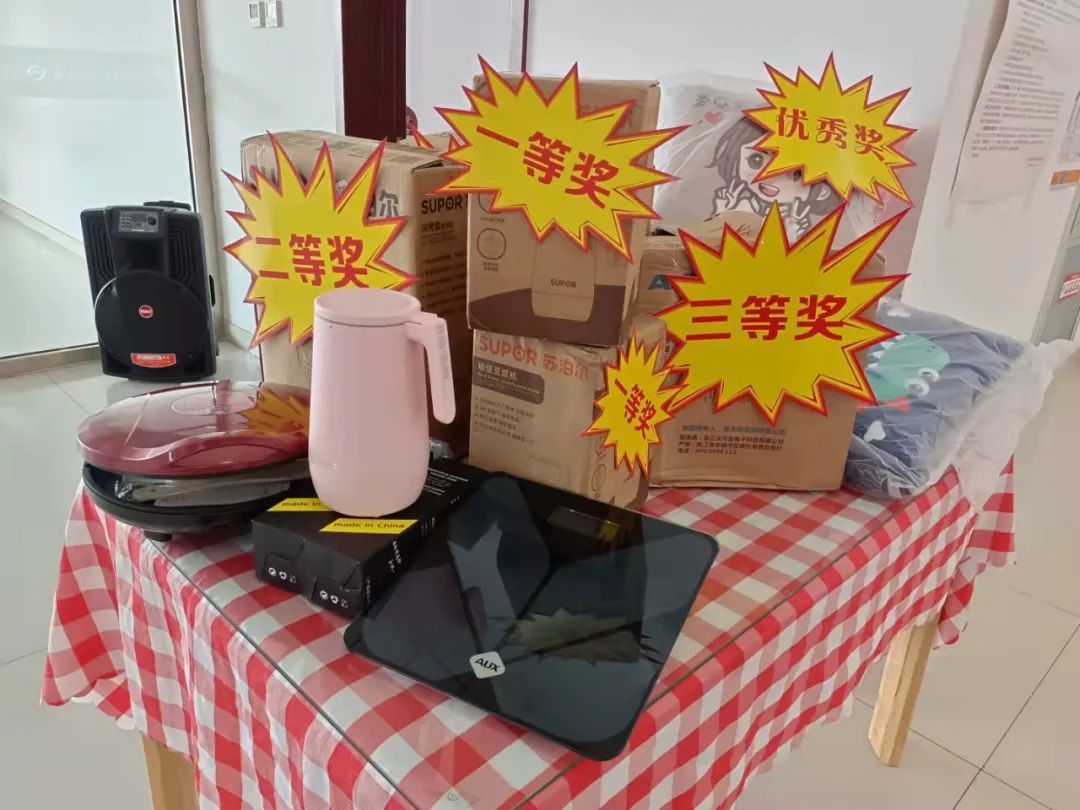 &#29615;&#29699;&#40;&#20013;&#22269;&#41;&#20307;&#32946;&#23448;&#26041;&#32593;&#31449;