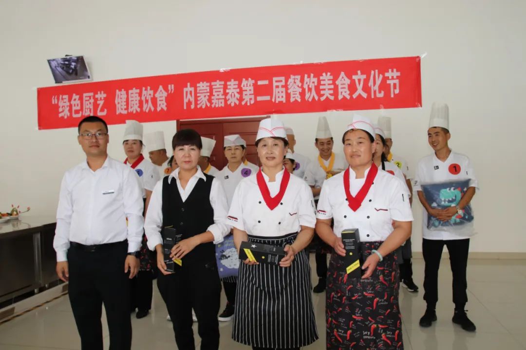 &#29615;&#29699;&#40;&#20013;&#22269;&#41;&#20307;&#32946;&#23448;&#26041;&#32593;&#31449;