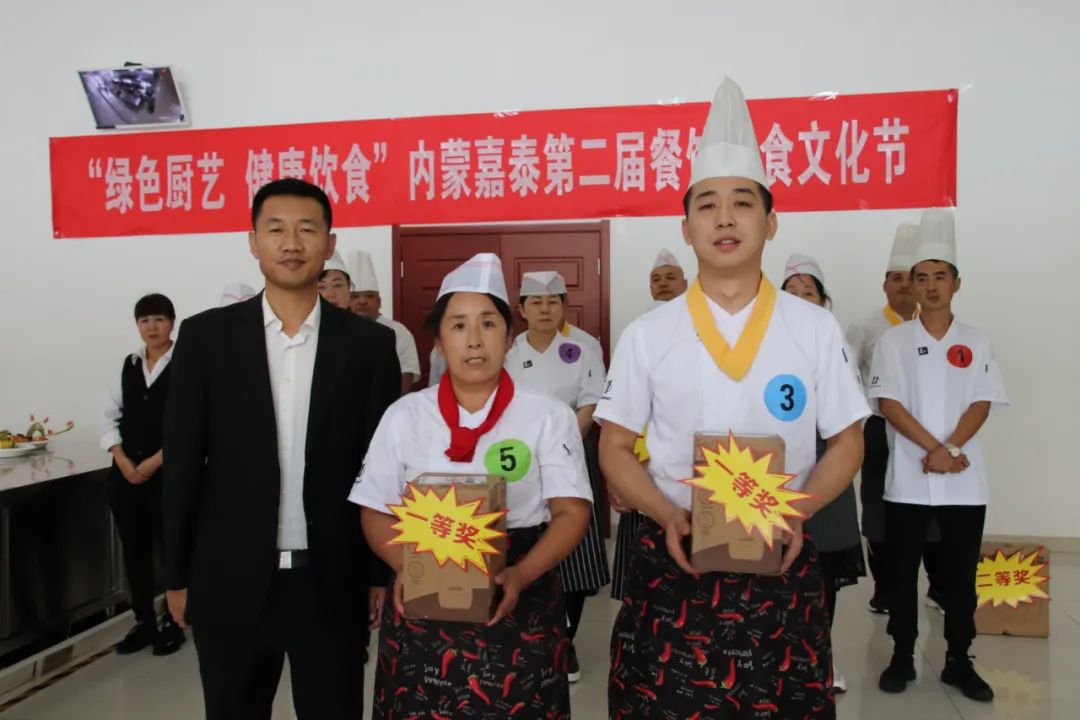 &#29615;&#29699;&#40;&#20013;&#22269;&#41;&#20307;&#32946;&#23448;&#26041;&#32593;&#31449;