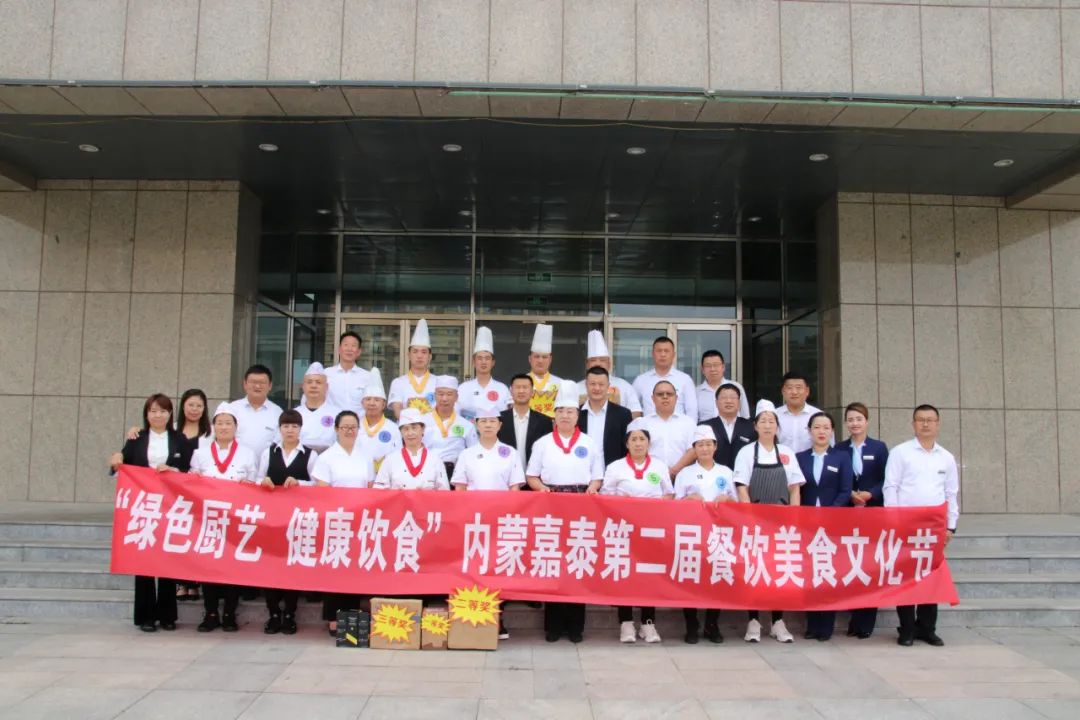 &#29615;&#29699;&#40;&#20013;&#22269;&#41;&#20307;&#32946;&#23448;&#26041;&#32593;&#31449;