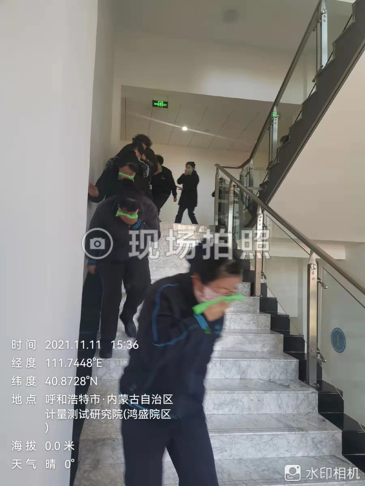 &#29615;&#29699;&#40;&#20013;&#22269;&#41;&#20307;&#32946;&#23448;&#26041;&#32593;&#31449;