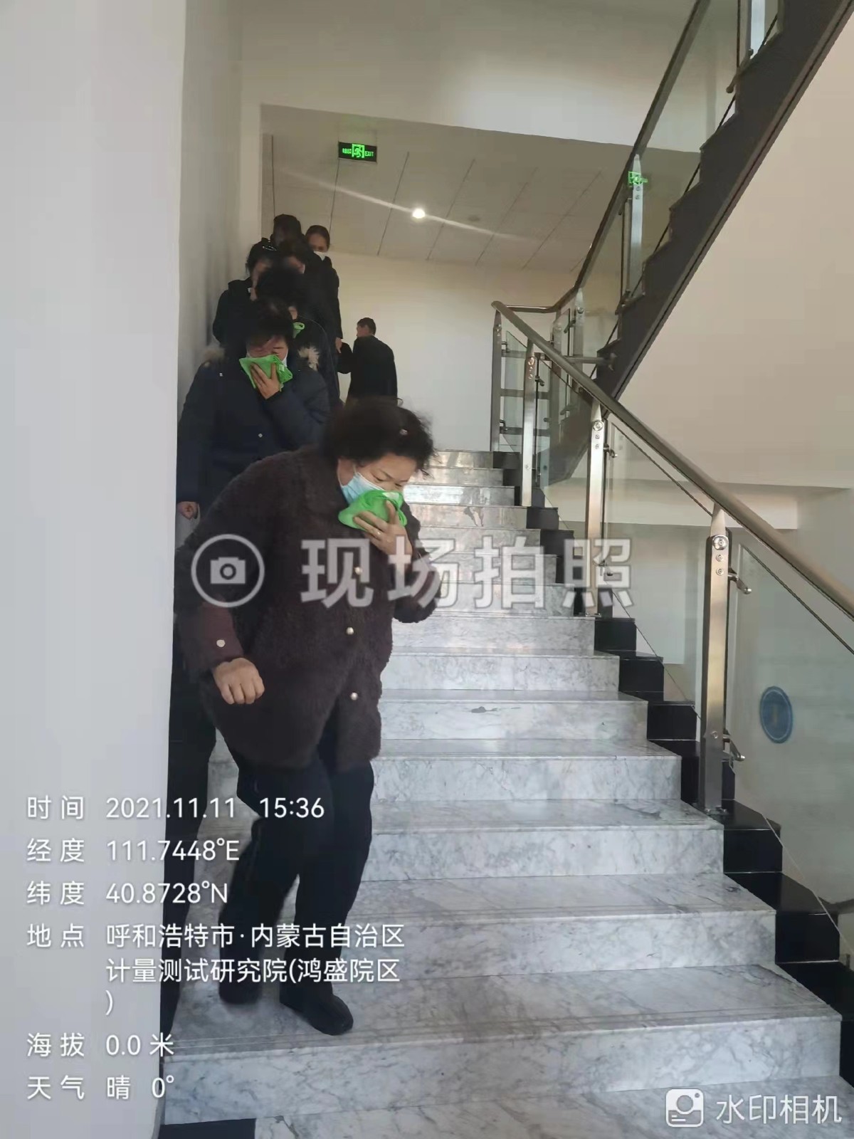 &#29615;&#29699;&#40;&#20013;&#22269;&#41;&#20307;&#32946;&#23448;&#26041;&#32593;&#31449;