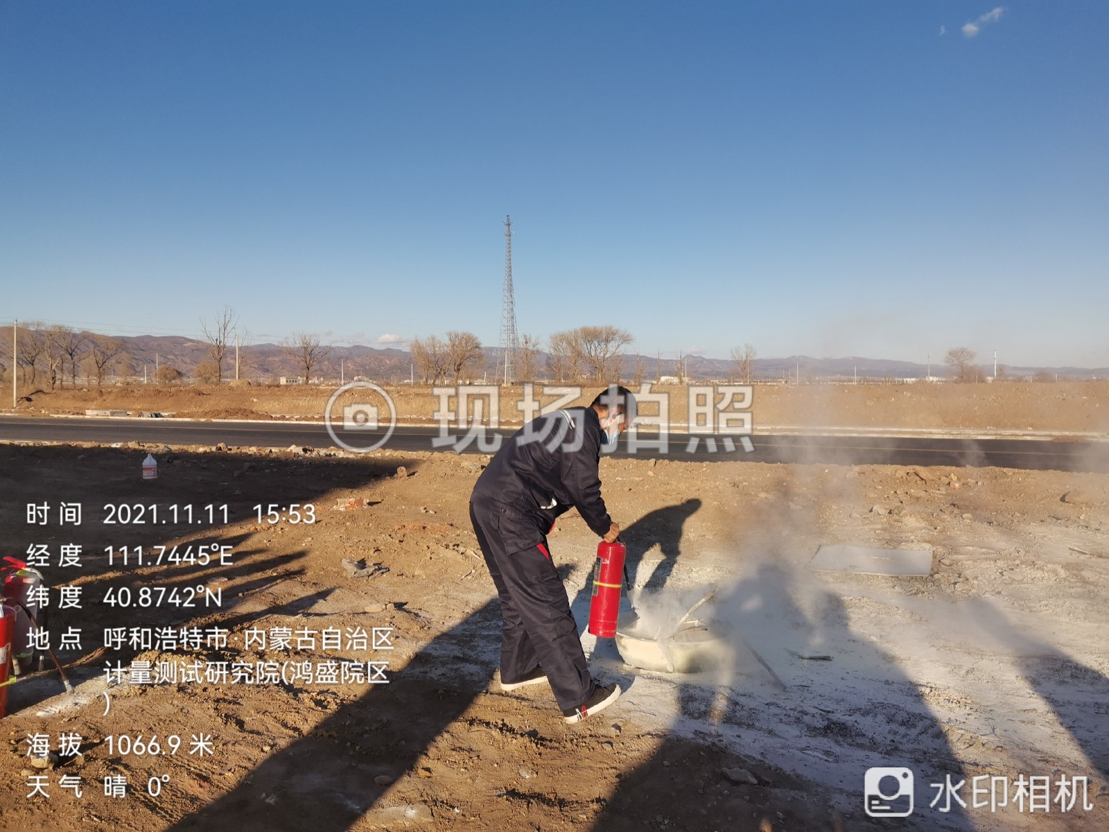 &#29615;&#29699;&#40;&#20013;&#22269;&#41;&#20307;&#32946;&#23448;&#26041;&#32593;&#31449;