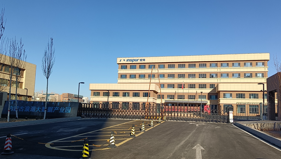 &#29615;&#29699;&#40;&#20013;&#22269;&#41;&#20307;&#32946;&#23448;&#26041;&#32593;&#31449;