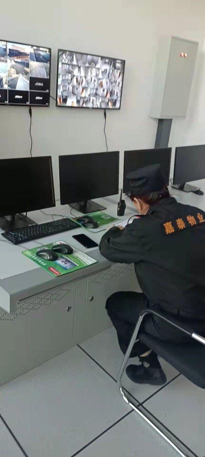 &#29615;&#29699;&#40;&#20013;&#22269;&#41;&#20307;&#32946;&#23448;&#26041;&#32593;&#31449;