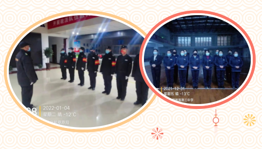 &#29615;&#29699;&#40;&#20013;&#22269;&#41;&#20307;&#32946;&#23448;&#26041;&#32593;&#31449;