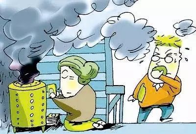 &#29615;&#29699;&#40;&#20013;&#22269;&#41;&#20307;&#32946;&#23448;&#26041;&#32593;&#31449;