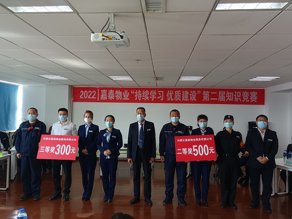 &#29615;&#29699;&#40;&#20013;&#22269;&#41;&#20307;&#32946;&#23448;&#26041;&#32593;&#31449;
