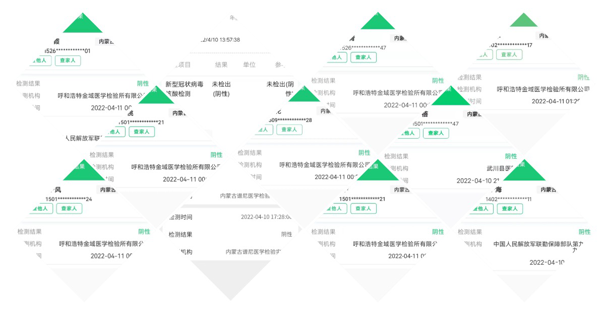 &#29615;&#29699;&#40;&#20013;&#22269;&#41;&#20307;&#32946;&#23448;&#26041;&#32593;&#31449;