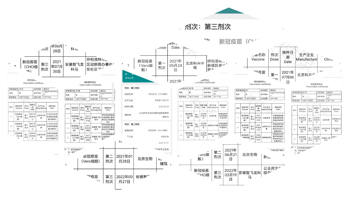 &#29615;&#29699;&#40;&#20013;&#22269;&#41;&#20307;&#32946;&#23448;&#26041;&#32593;&#31449;