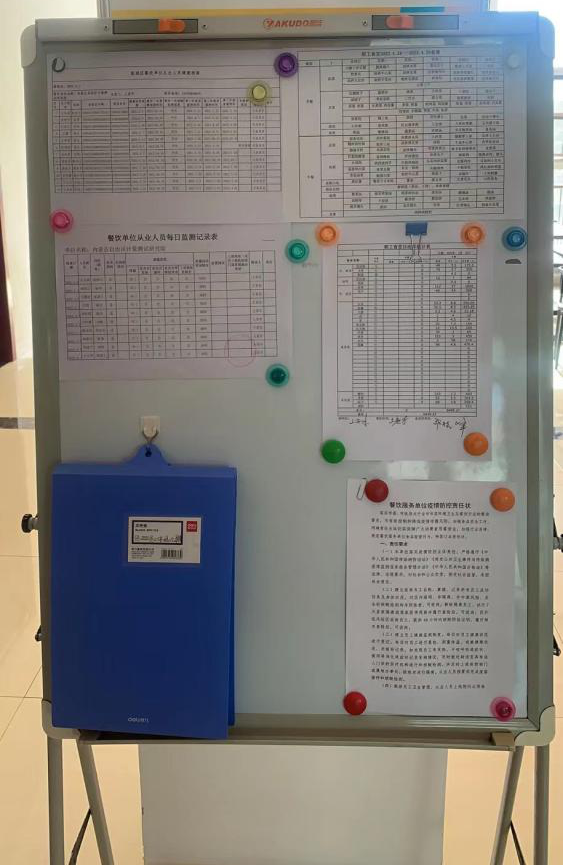&#29615;&#29699;&#40;&#20013;&#22269;&#41;&#20307;&#32946;&#23448;&#26041;&#32593;&#31449;