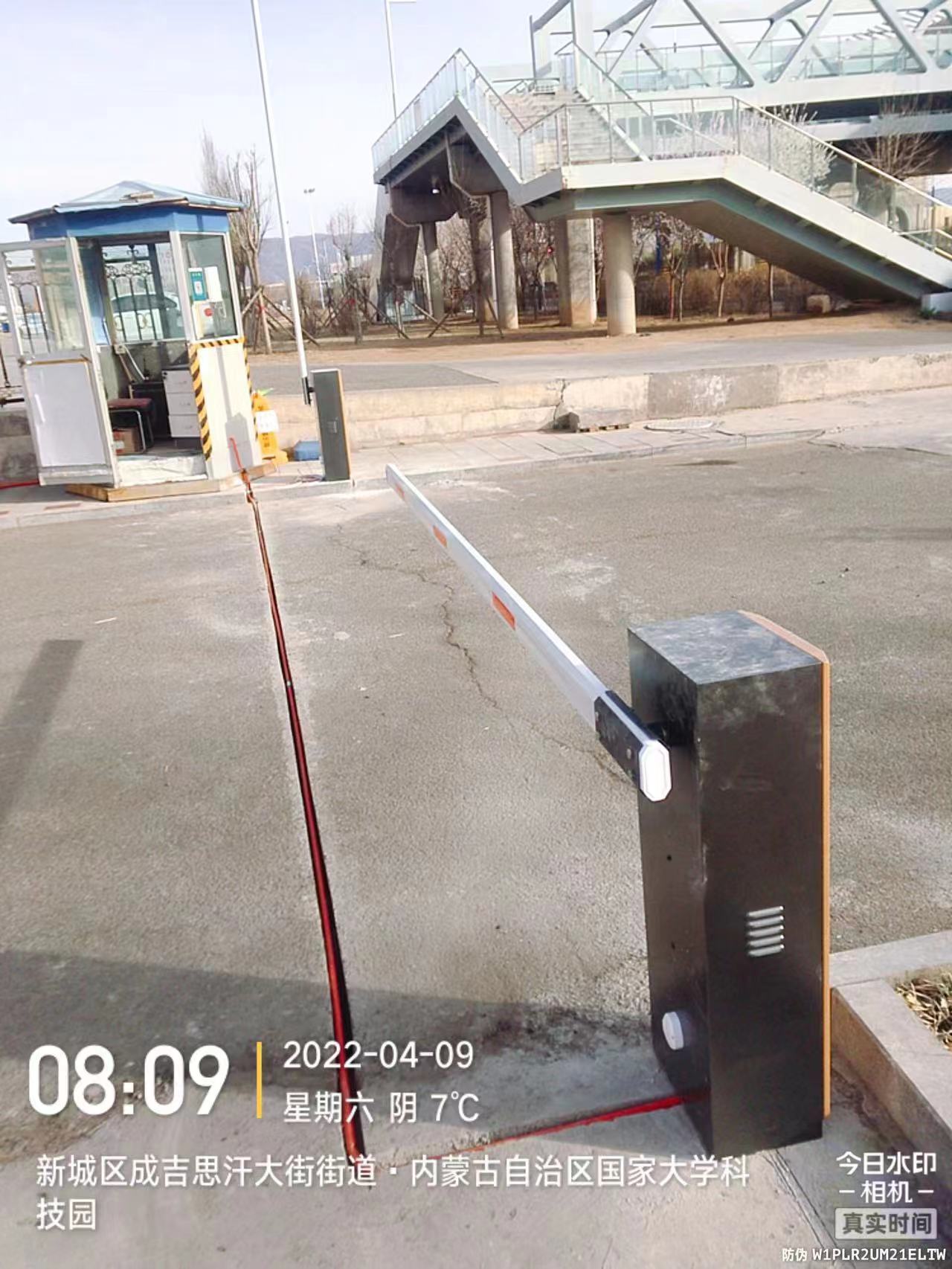 &#29615;&#29699;&#40;&#20013;&#22269;&#41;&#20307;&#32946;&#23448;&#26041;&#32593;&#31449;