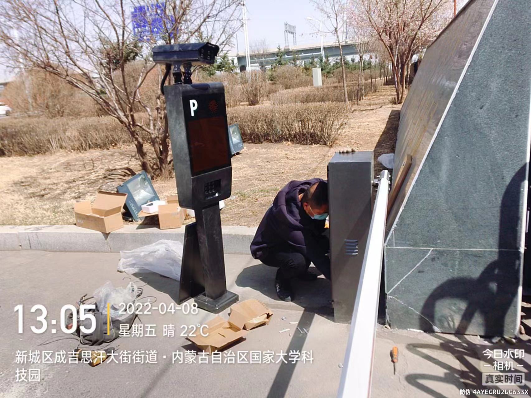 &#29615;&#29699;&#40;&#20013;&#22269;&#41;&#20307;&#32946;&#23448;&#26041;&#32593;&#31449;