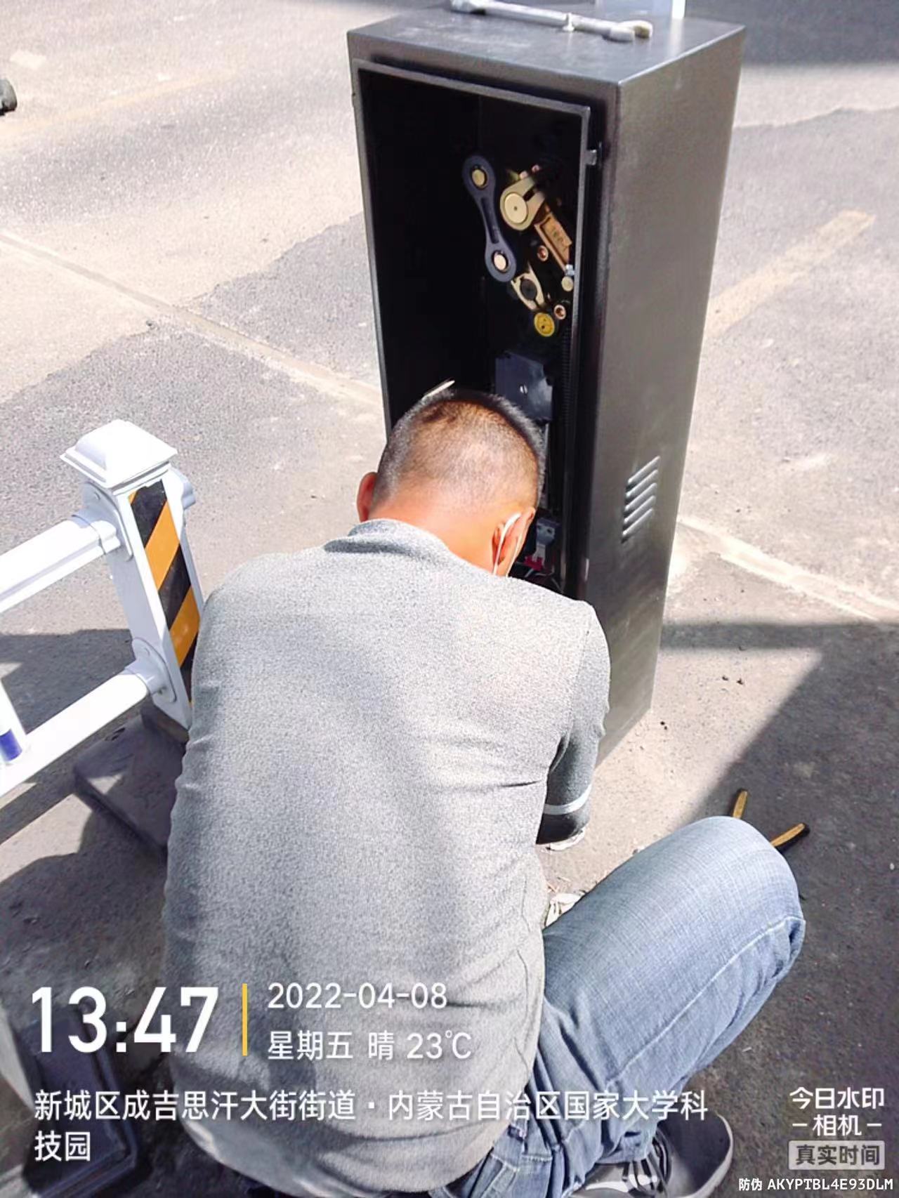 &#29615;&#29699;&#40;&#20013;&#22269;&#41;&#20307;&#32946;&#23448;&#26041;&#32593;&#31449;