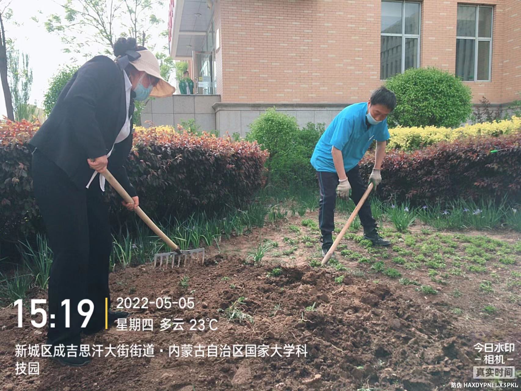 &#29615;&#29699;&#40;&#20013;&#22269;&#41;&#20307;&#32946;&#23448;&#26041;&#32593;&#31449;