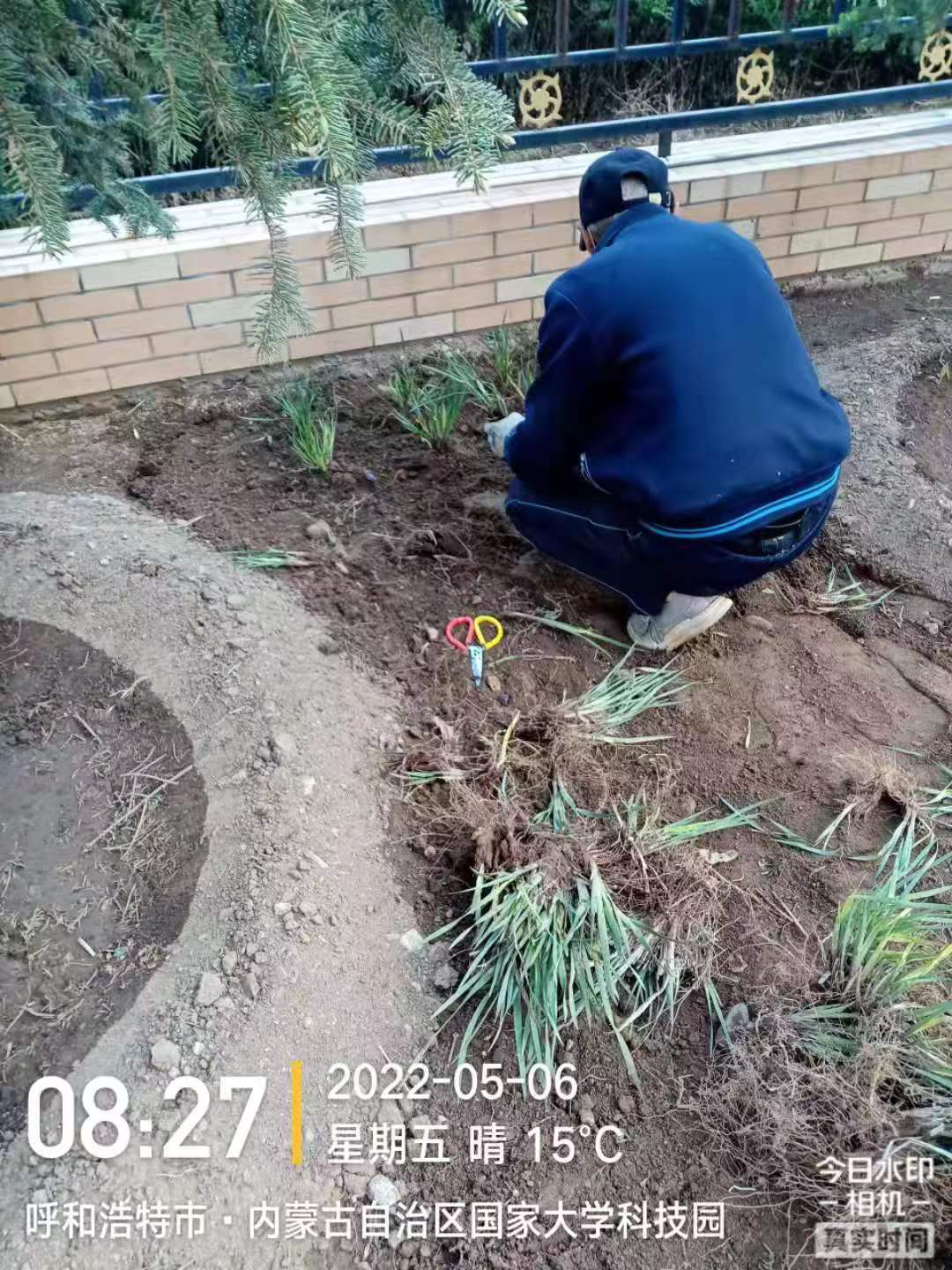 &#29615;&#29699;&#40;&#20013;&#22269;&#41;&#20307;&#32946;&#23448;&#26041;&#32593;&#31449;