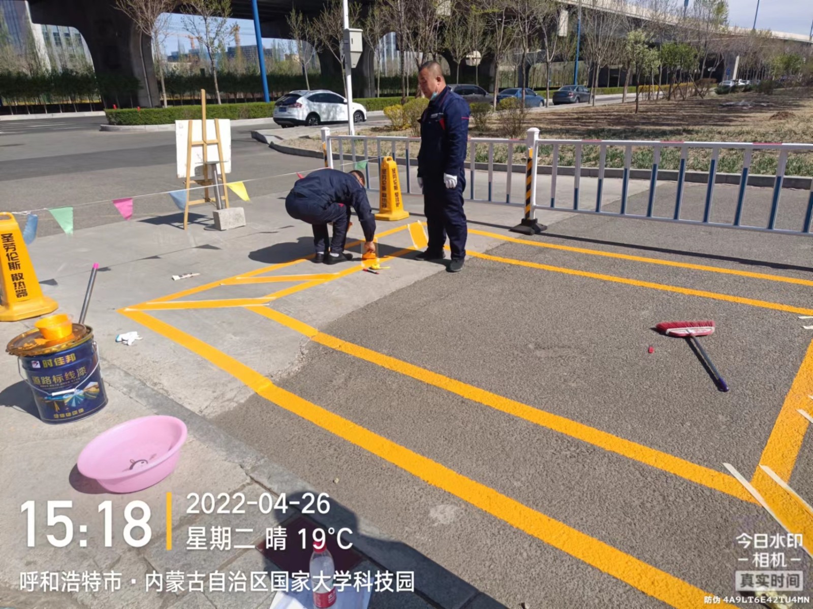&#29615;&#29699;&#40;&#20013;&#22269;&#41;&#20307;&#32946;&#23448;&#26041;&#32593;&#31449;