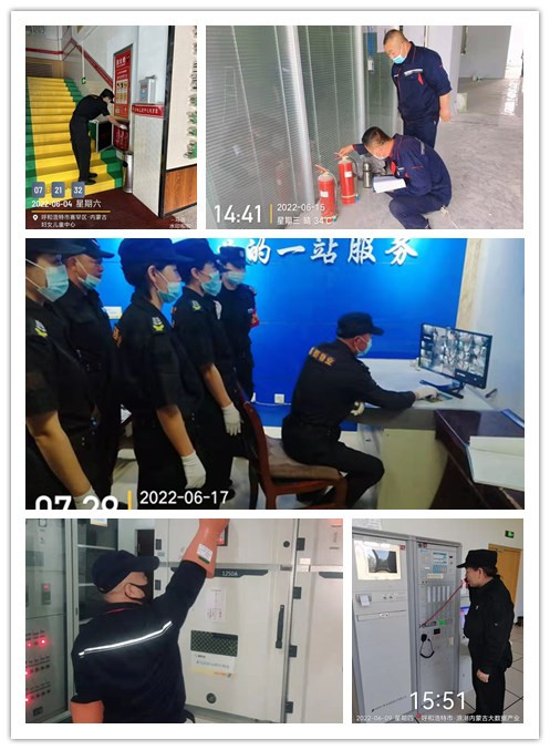 &#29615;&#29699;&#40;&#20013;&#22269;&#41;&#20307;&#32946;&#23448;&#26041;&#32593;&#31449;