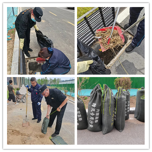 &#29615;&#29699;&#40;&#20013;&#22269;&#41;&#20307;&#32946;&#23448;&#26041;&#32593;&#31449;